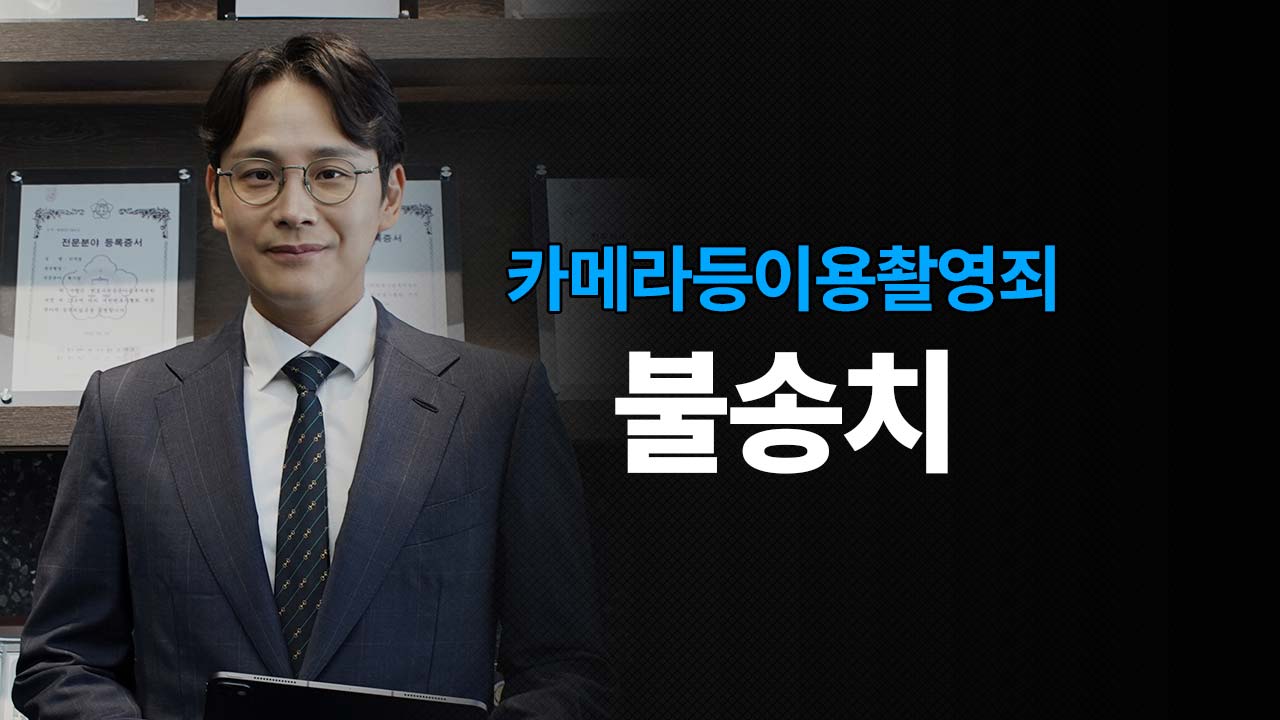 성공사례 이미지