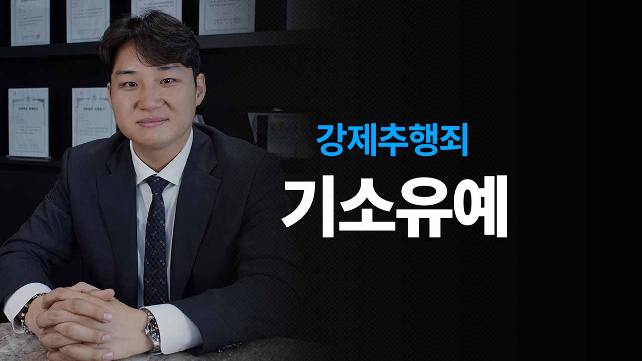 성공사례 이미지