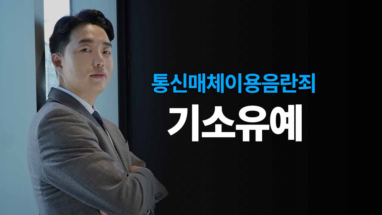성공사례 이미지