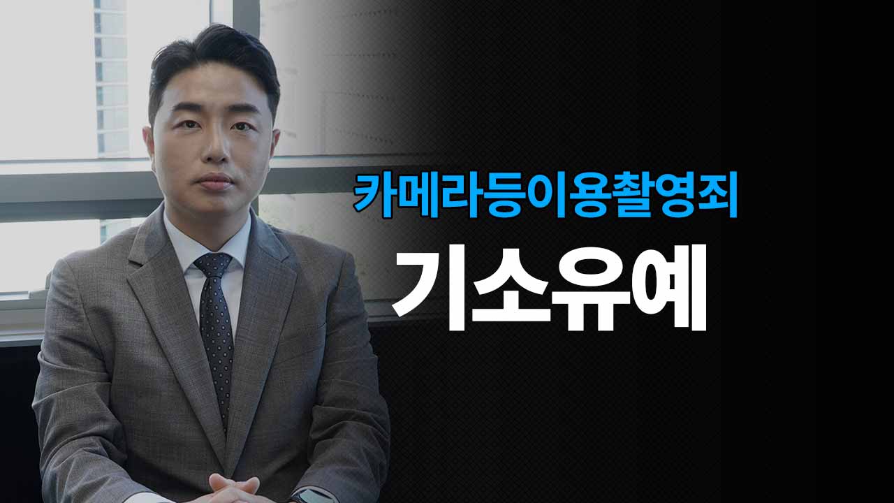 성공사례 이미지