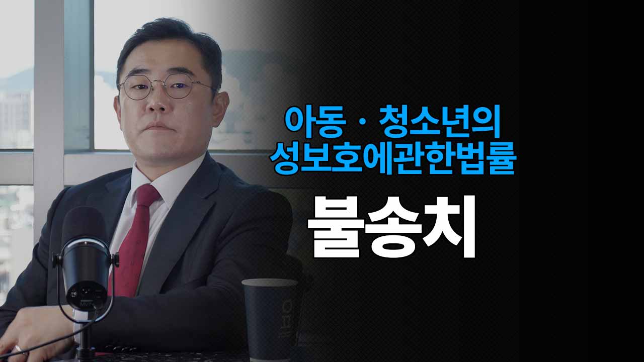 성공사례 이미지