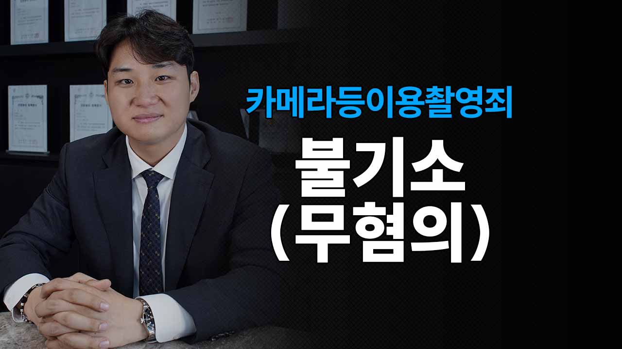 성공사례 이미지