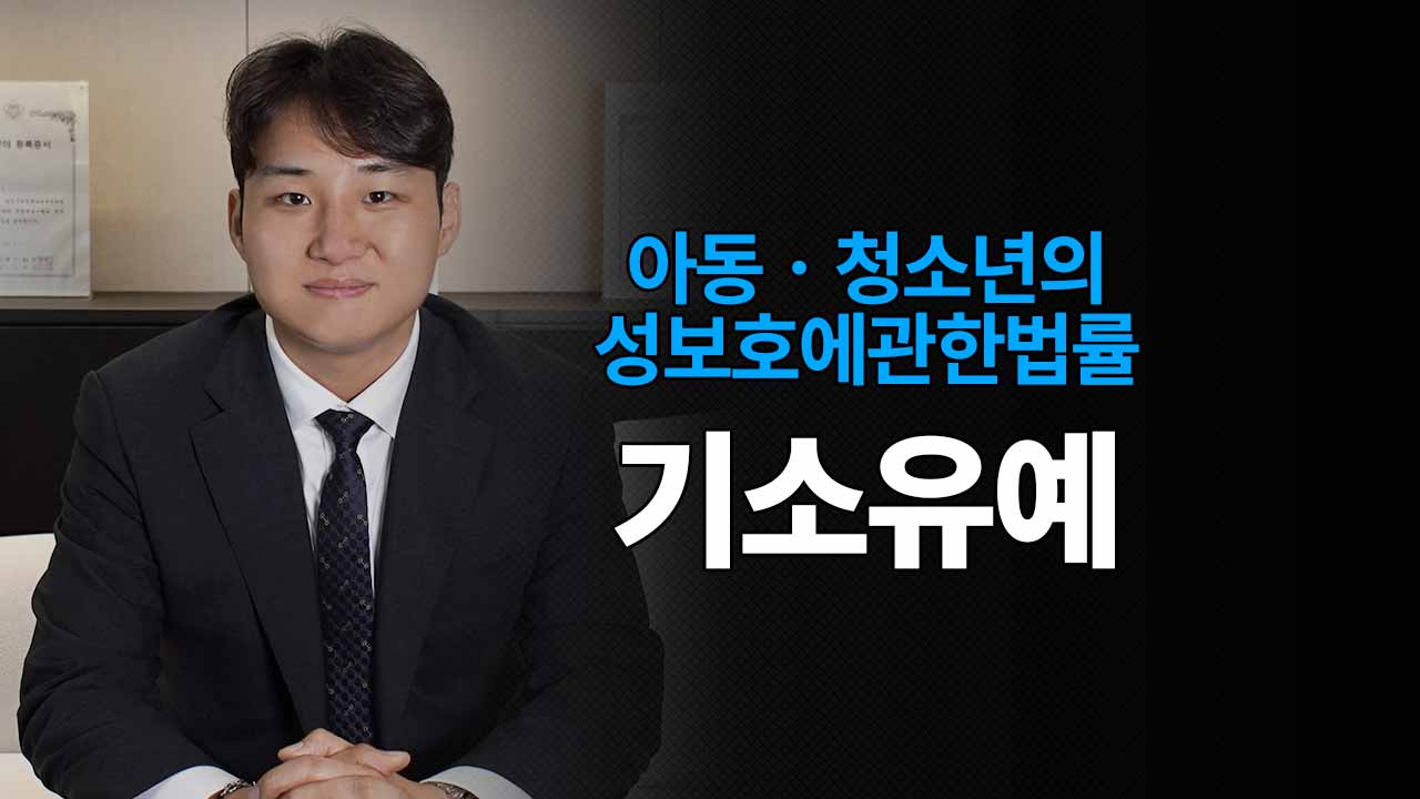 성공사례 이미지
