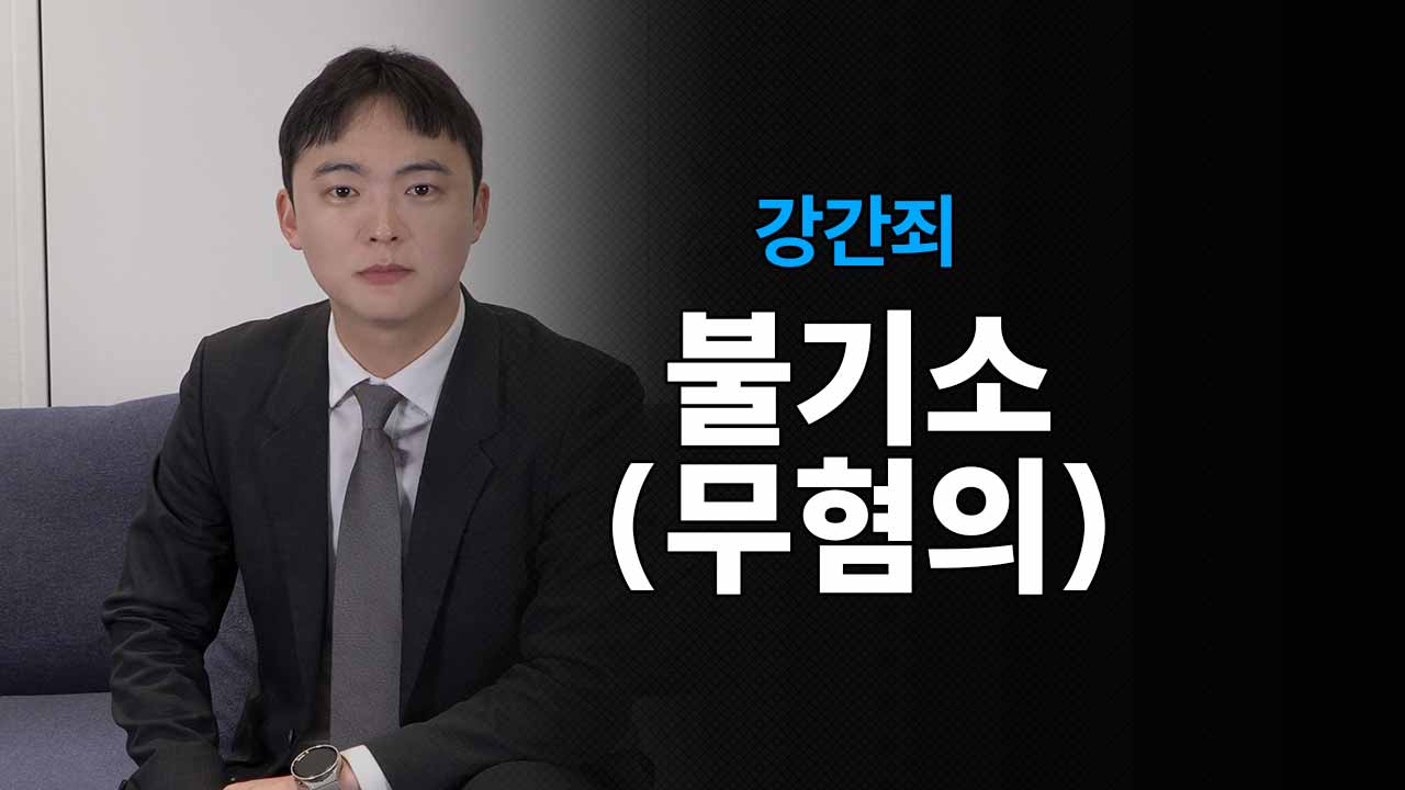 성공사례 이미지