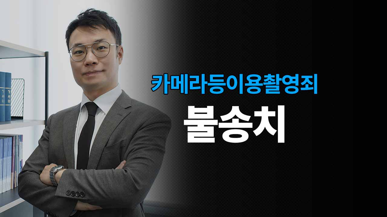 성공사례 이미지