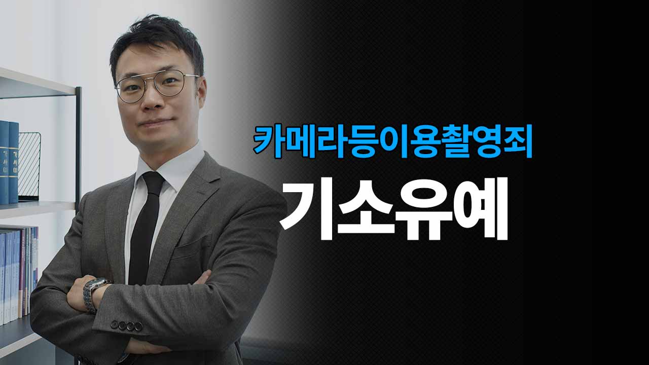 성공사례 이미지