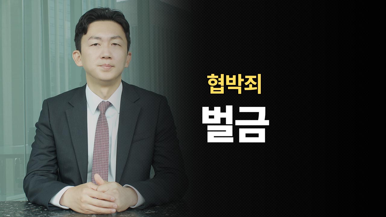성공사례 이미지
