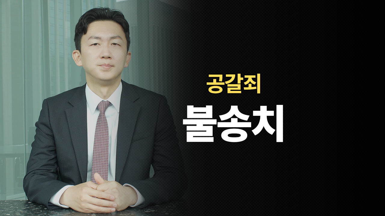 성공사례 이미지