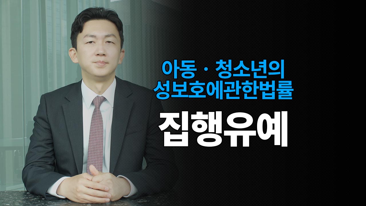 성공사례 이미지