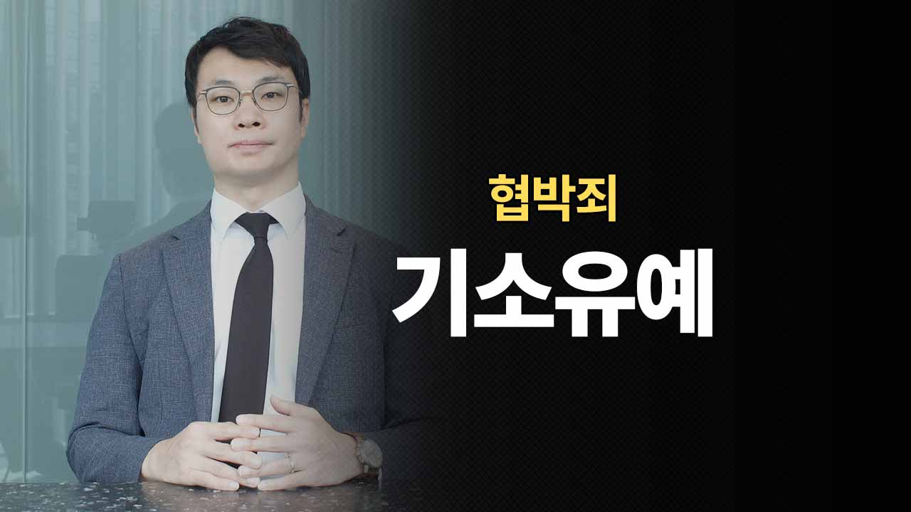 성공사례 이미지