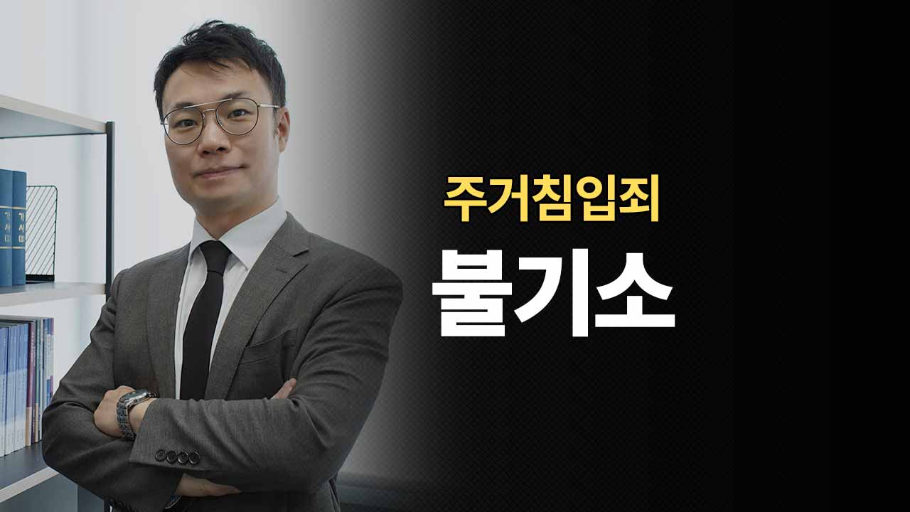 성공사례 이미지