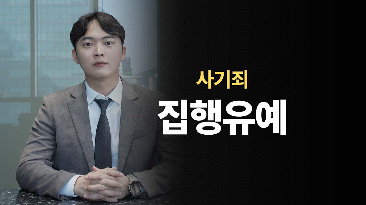 성공사례 이미지