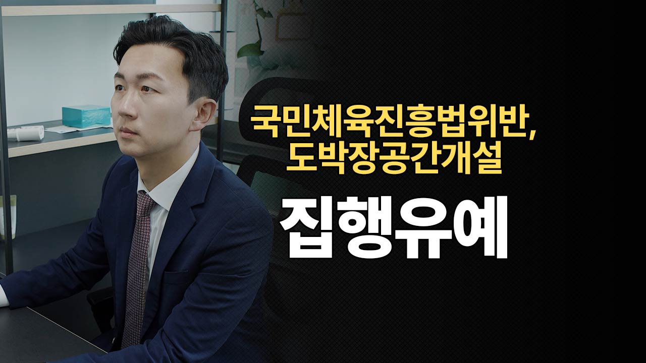 성공사례 이미지
